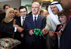 افتتاح معرض فلسطين الدولي للكتاب بمشاركة عربية 